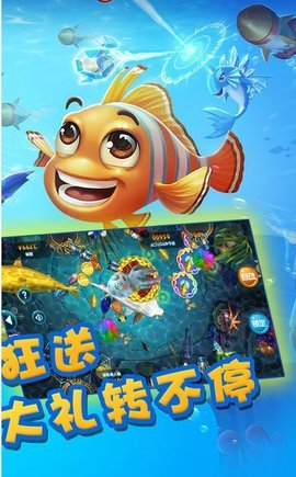 全优棋牌官网版_截图2