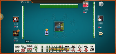 龙虎棋牌2024官方版
