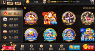 天威棋牌官方最新版