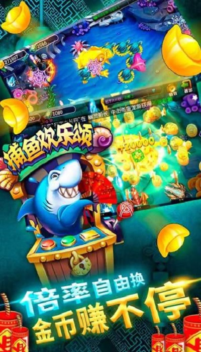 大唐棋牌2022最新版