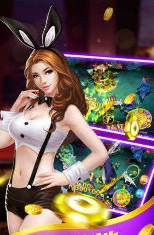 大众棋牌手机版官网版