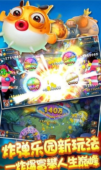 大唐棋牌2022最新版