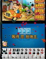 天天棋牌官网版2021_截图1