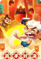 开源棋牌官网版最新