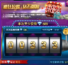 官网版最新版2022