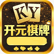 追光棋牌安卓版