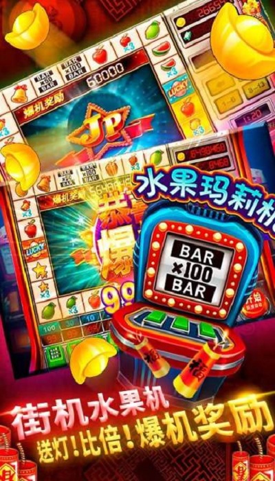 大唐棋牌2022最新版