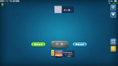 338棋牌赚金版_截图1