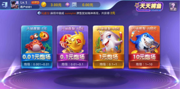 24vip棋牌官网版