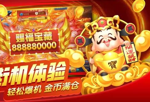 开元ky旧版棋牌_截图2