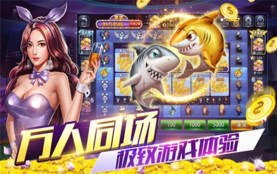 全优棋牌qy888最新版