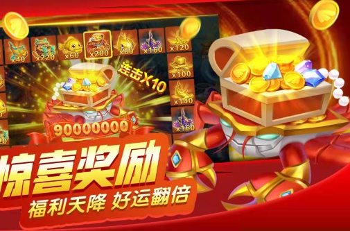 开元ky旧版棋牌_截图3