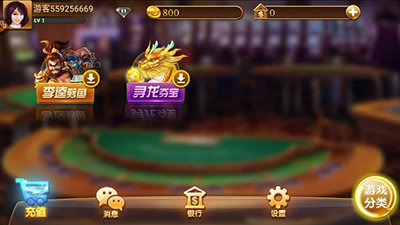 开元ky48棋牌正版