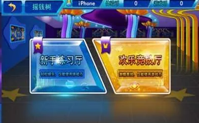 祥云棋牌2023官方版