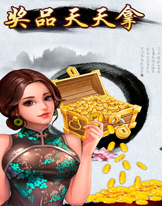 无他棋牌正规官网版安卓
