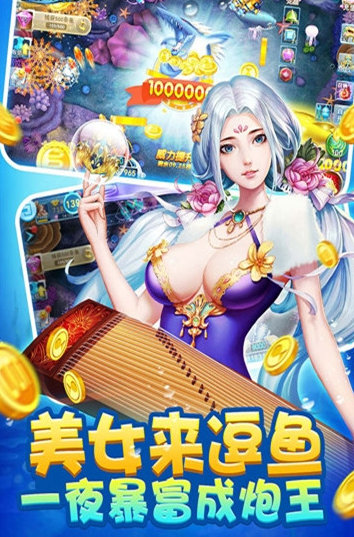 荣耀棋牌送6元救济金最新版