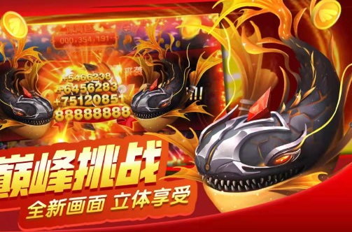 开元ky旧版棋牌_截图1