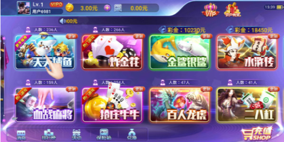 24vip棋牌官网版
