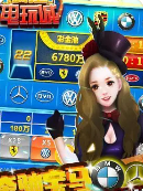 宝马棋牌安卓手机版
