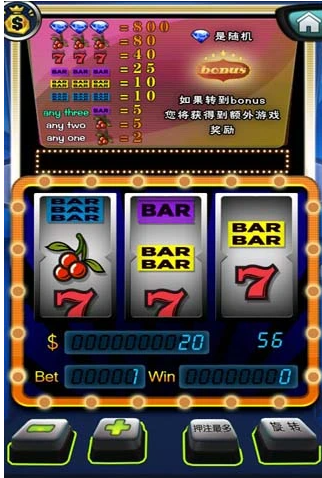 大满贯科技棋牌官网版