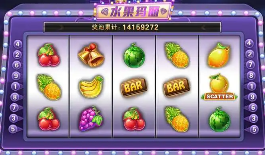 吉祥棋牌安卓版官网版_截图1