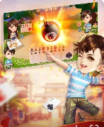 我才是棋牌官网版全民版_截图3
