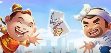 开端棋牌官方版正版
