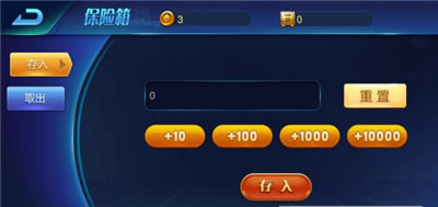 赢豪棋牌2023官方版_截图2