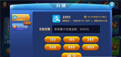 赢豪棋牌2023官方版_截图3