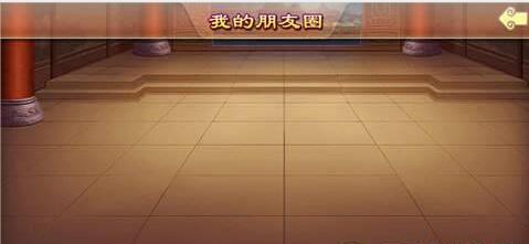 完美棋牌官网版