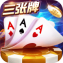 财神棋牌368手机版官网版