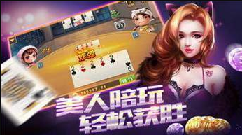 大发棋牌老版官方版