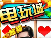 开元棋棋牌官网版最新