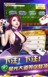 9gg棋牌官网版