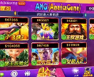宝赢2023官方版