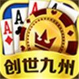 百信官方版正式版