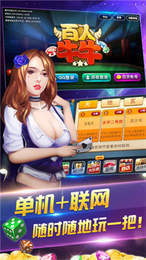 9gg棋牌官网版