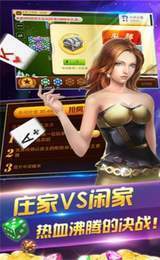 9gg棋牌官网版