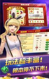9gg棋牌官网版