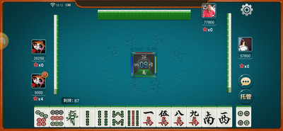 新月棋牌2022最新版_截图1