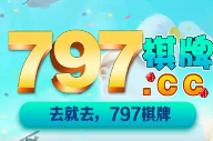 华彩2023官方版