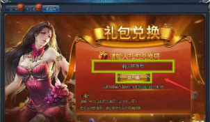 华彩棋牌2023官方版_截图1