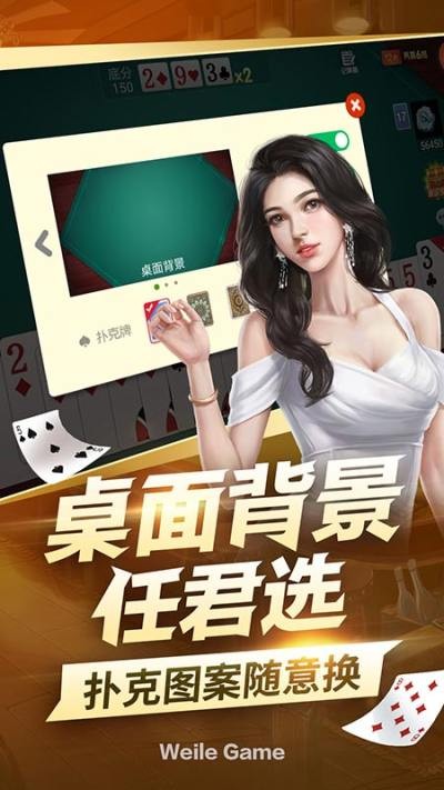 ky开元28棋牌官网版