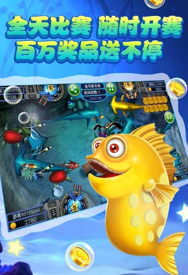 开元33ky棋牌官网版_截图2