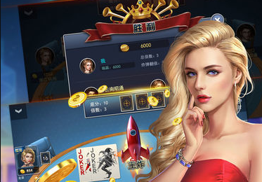 叫我棋牌官方最新版