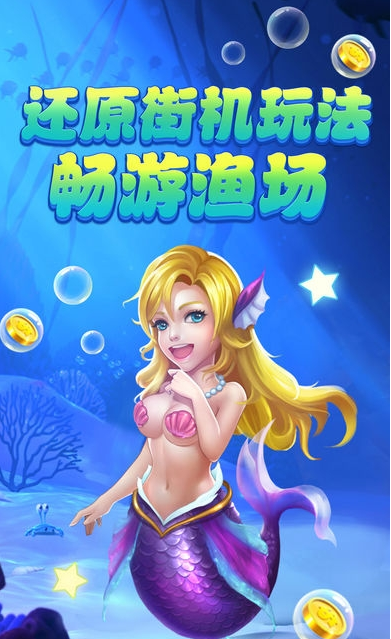 开元33ky棋牌官网版_截图3
