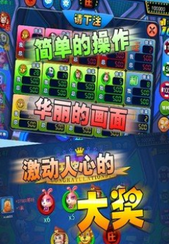 棋乐棋牌dsqp8官网版