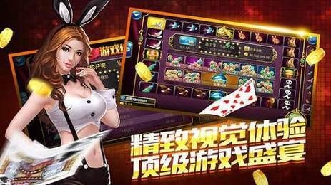 王者棋牌9988cc安卓版