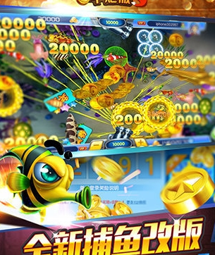 新银河娱乐官网版