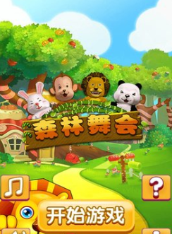 棋乐棋牌dsqp8官网版